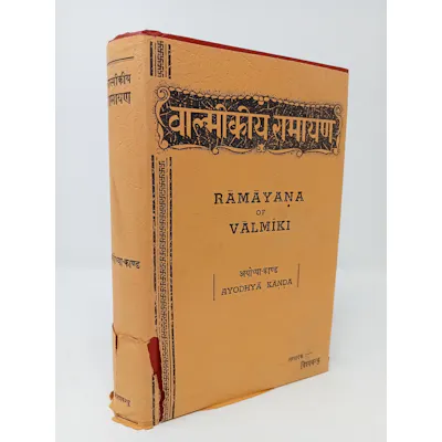 The Ramayana of Valmiki Ayodhya Kanda (North-Western Recension). Ram ...