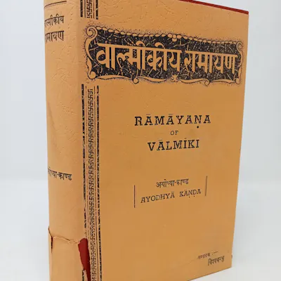 The Ramayana of Valmiki Ayodhya Kanda (North-Western Recension). Ram ...