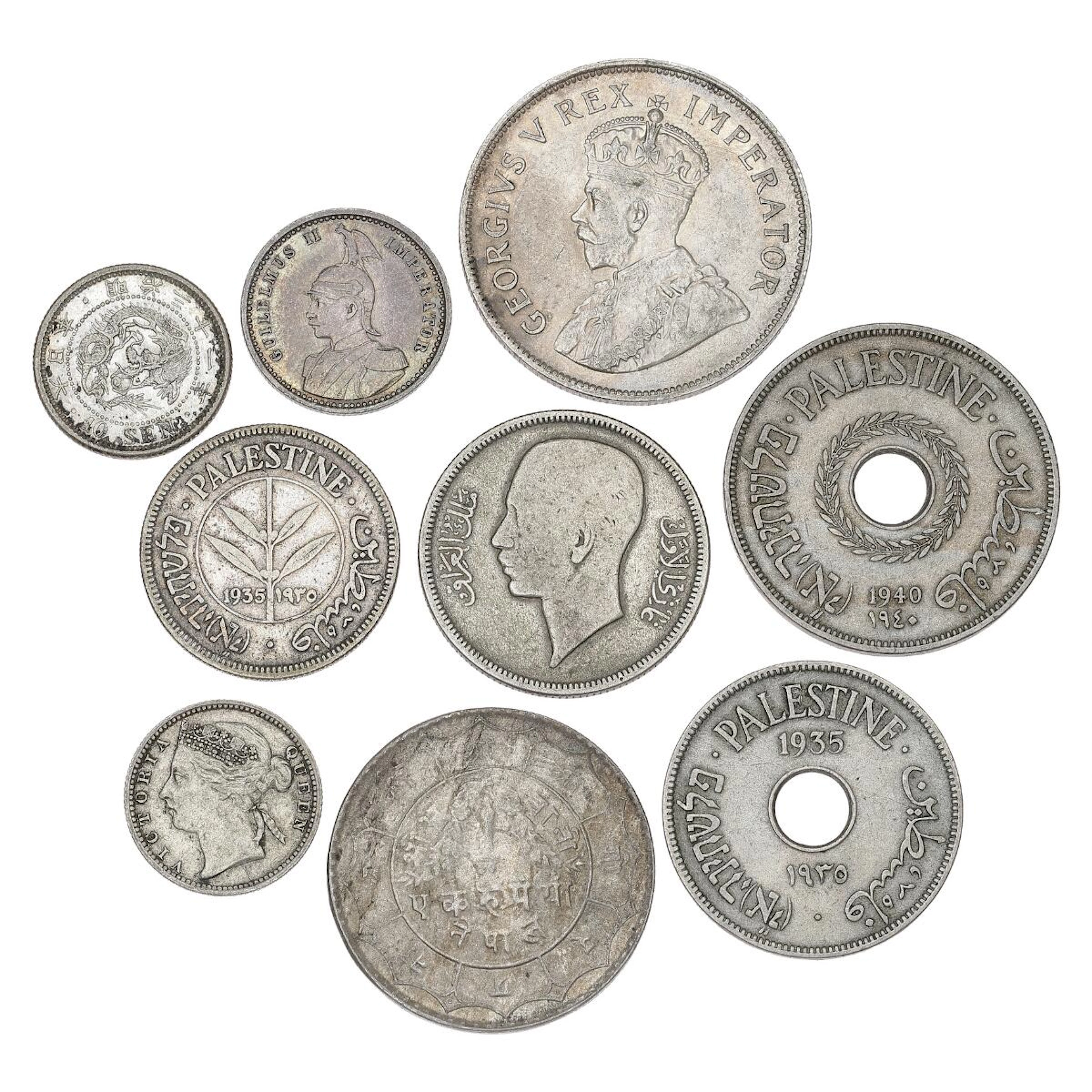 Collection of coins from Palestine