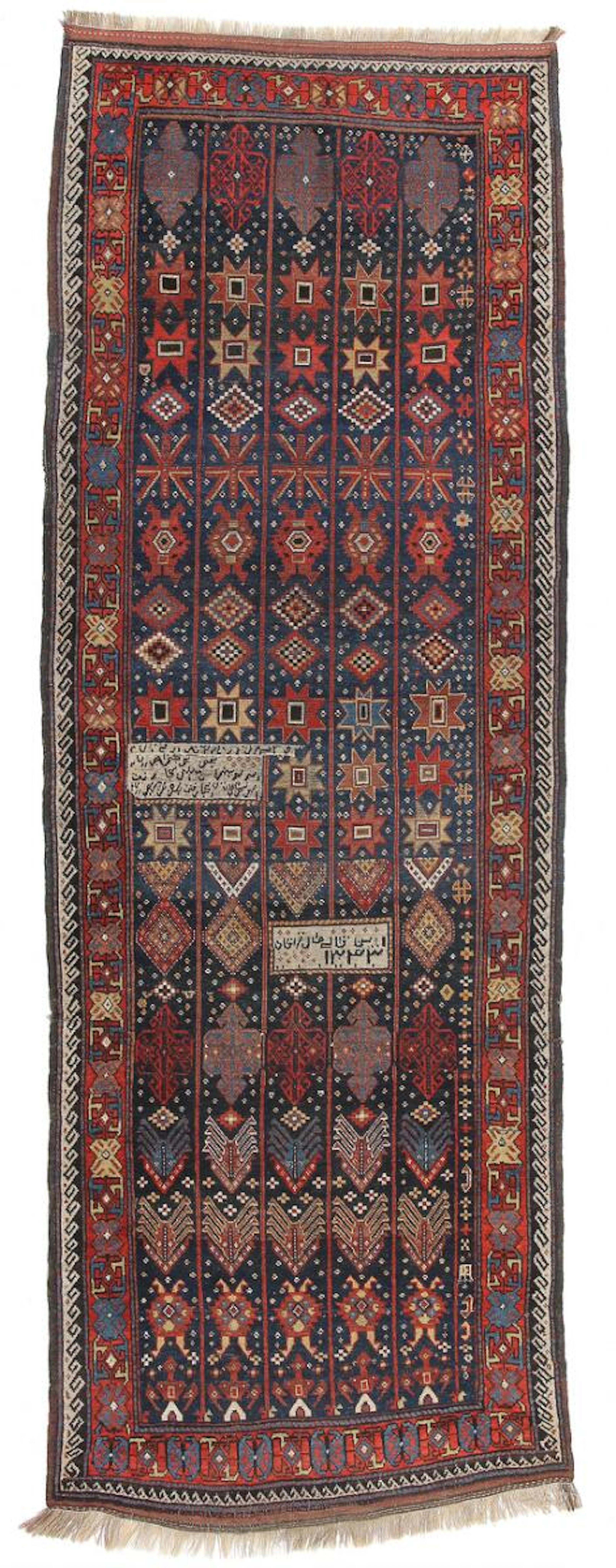 A dated Kurdish galley rug