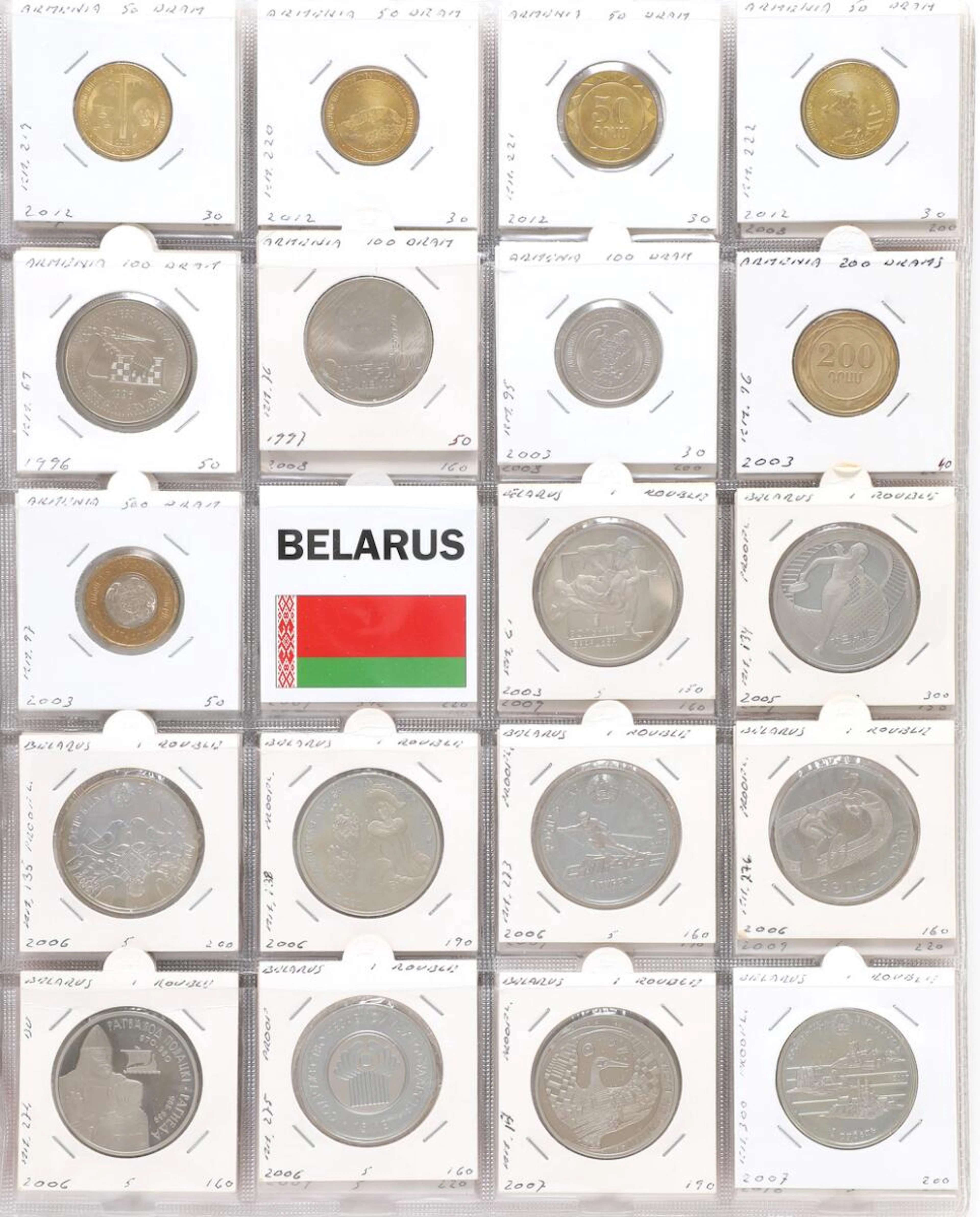 Album with collection of coins from Albania