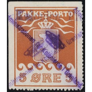 1905. 10 øre, brown, 2.print, pos. 1. Imperforated on 2 sides. Excellent