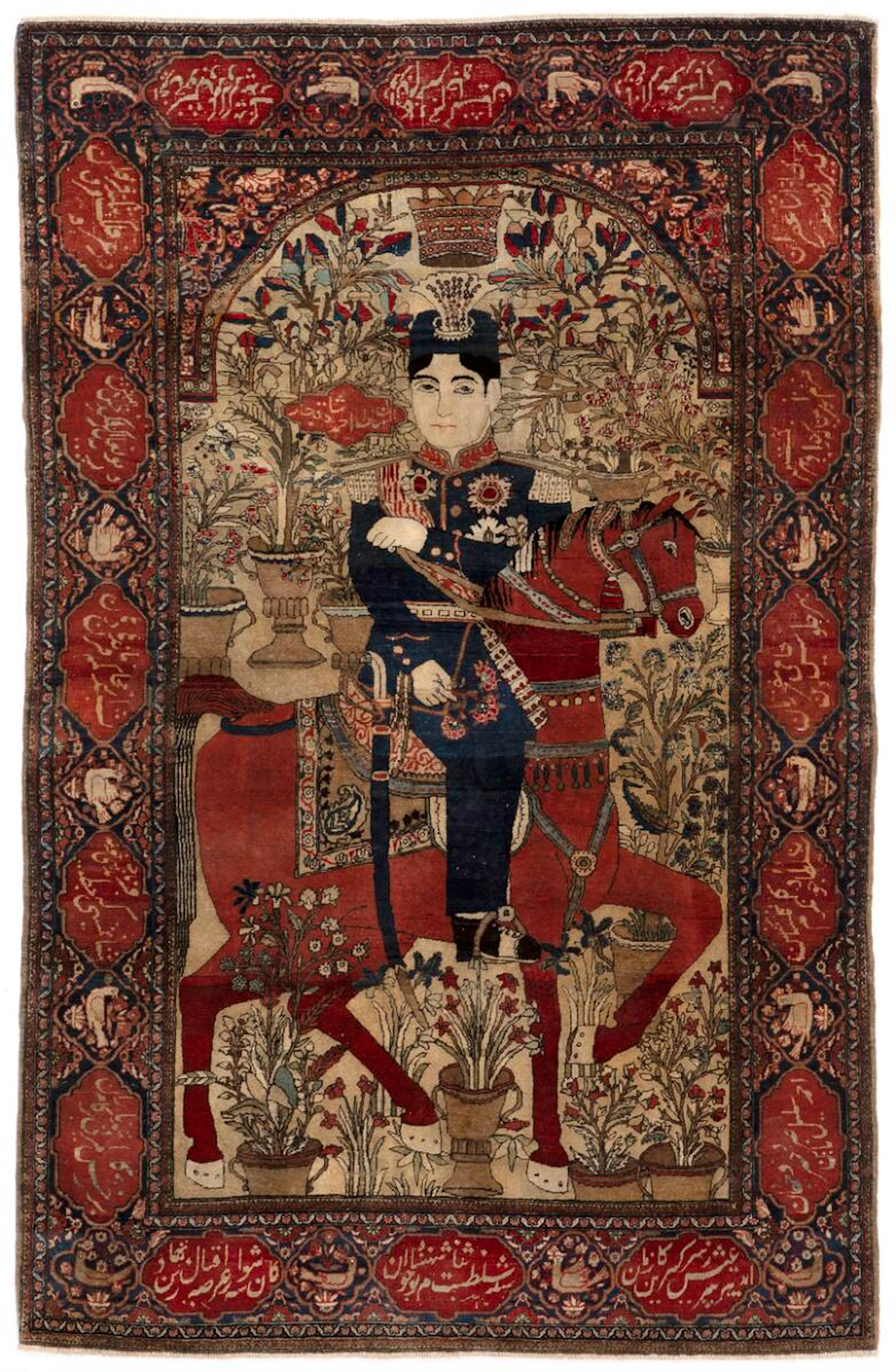 A Kashan Mohtasham figural rug