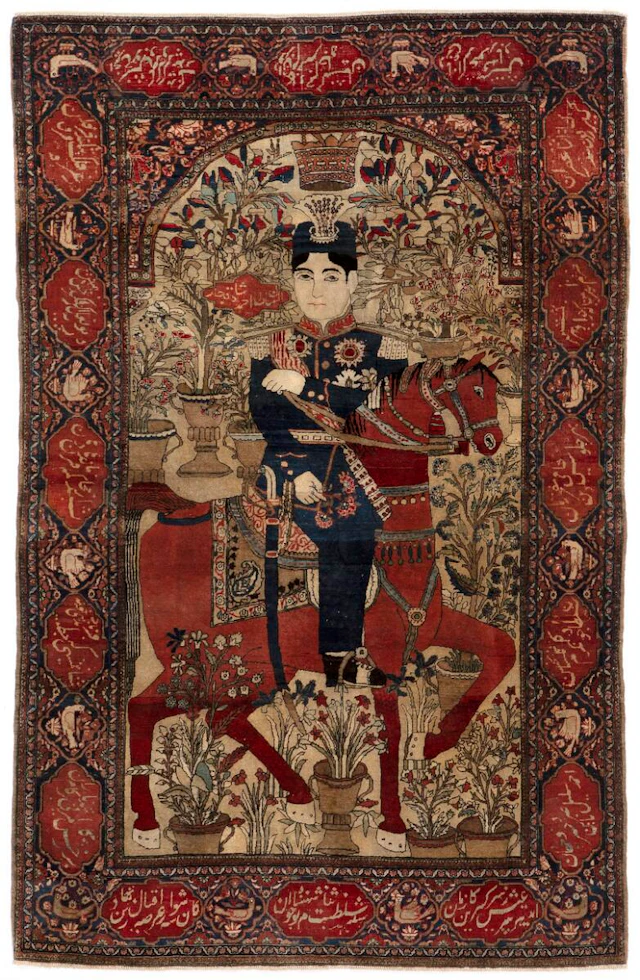 A Kashan Mohtasham figural rug