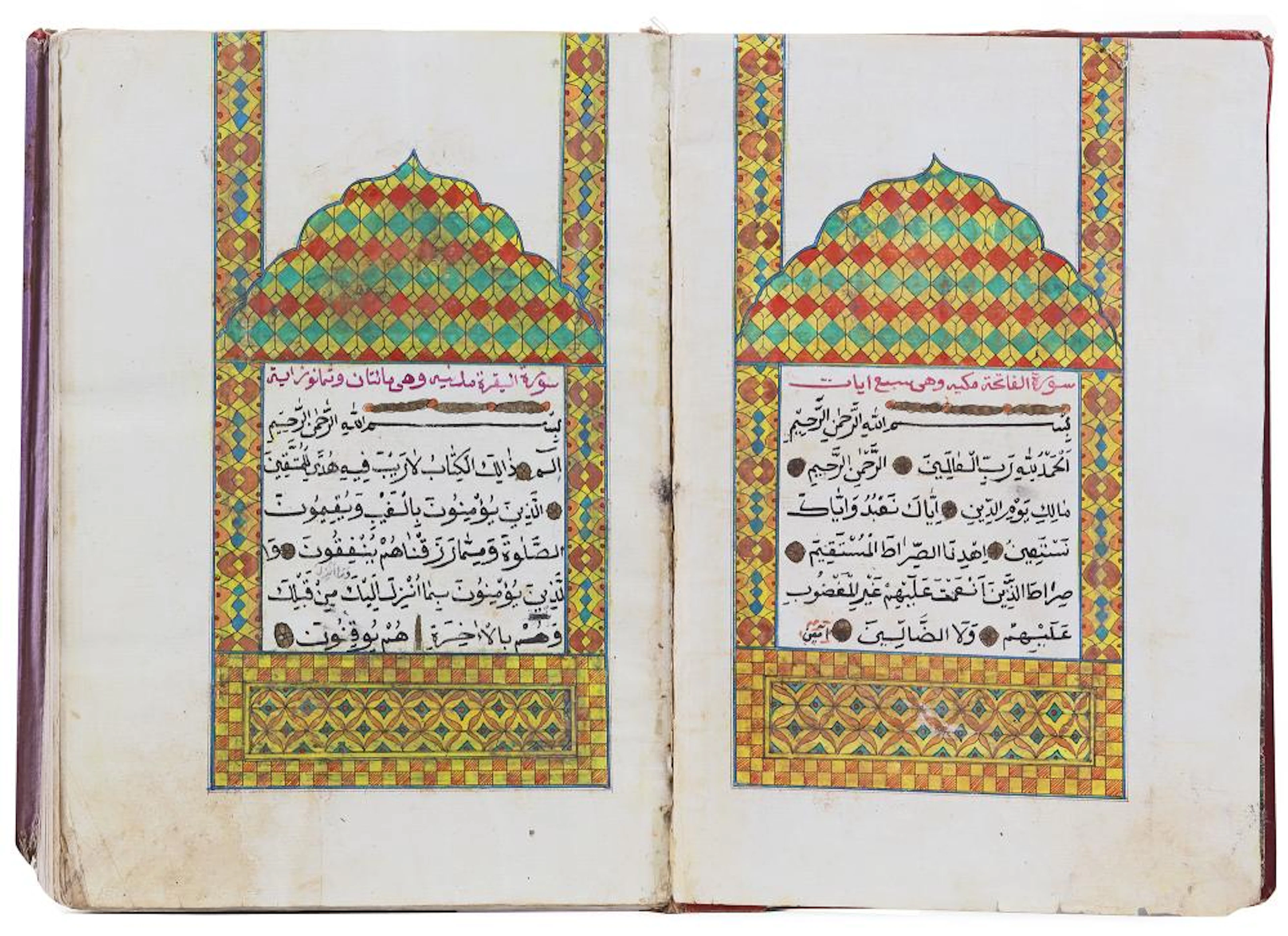 A QURAN SIGNED SHIKH FALAH BIN MOHAMMED ABDUL MOHSEN AL-KHARAFI, 1852-1942 AD