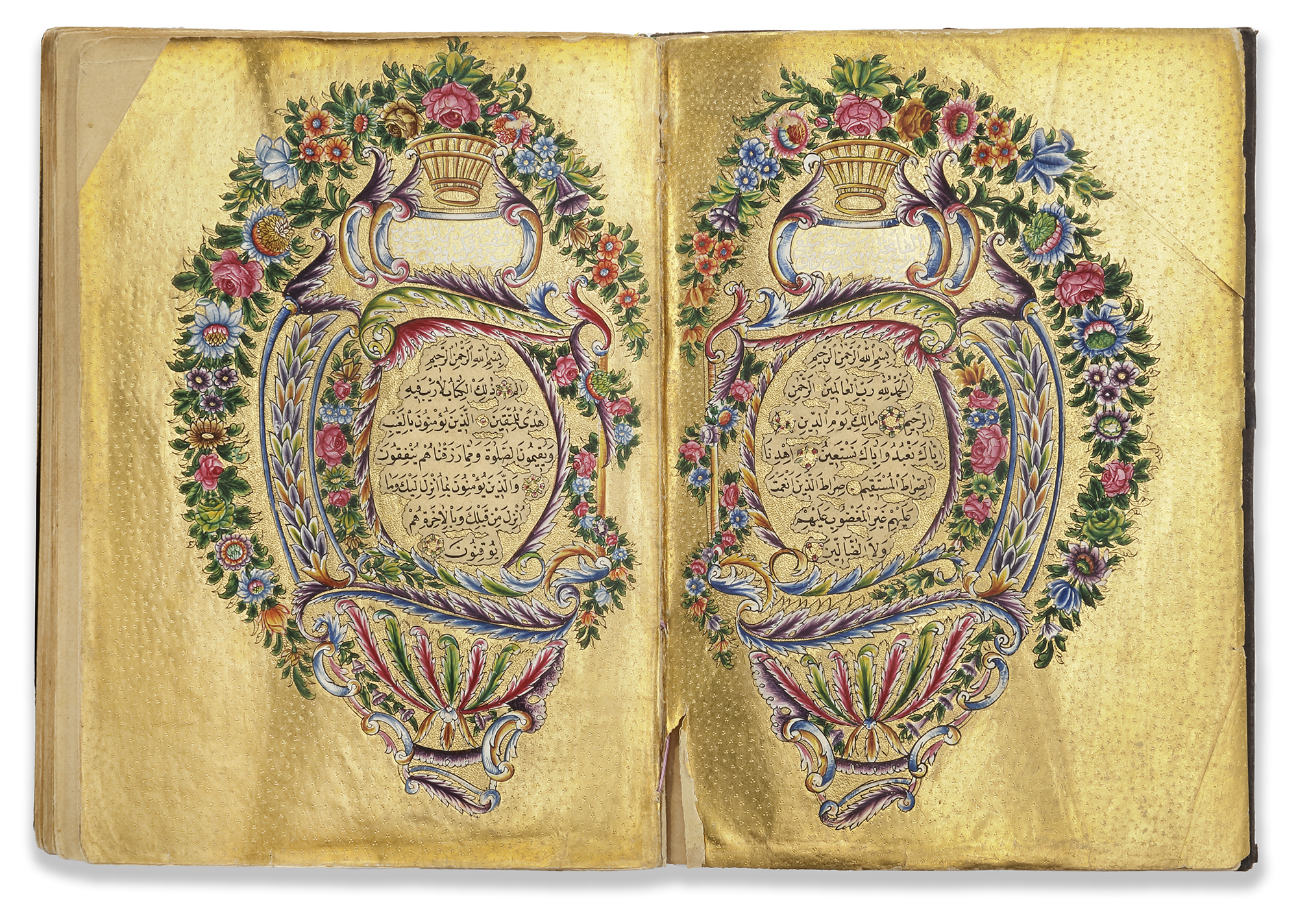 AN ILLUMINATED OTTOMAN QURAN SIGNED AL-SAYYID ISMA’IL NAJIB (NECIB ...