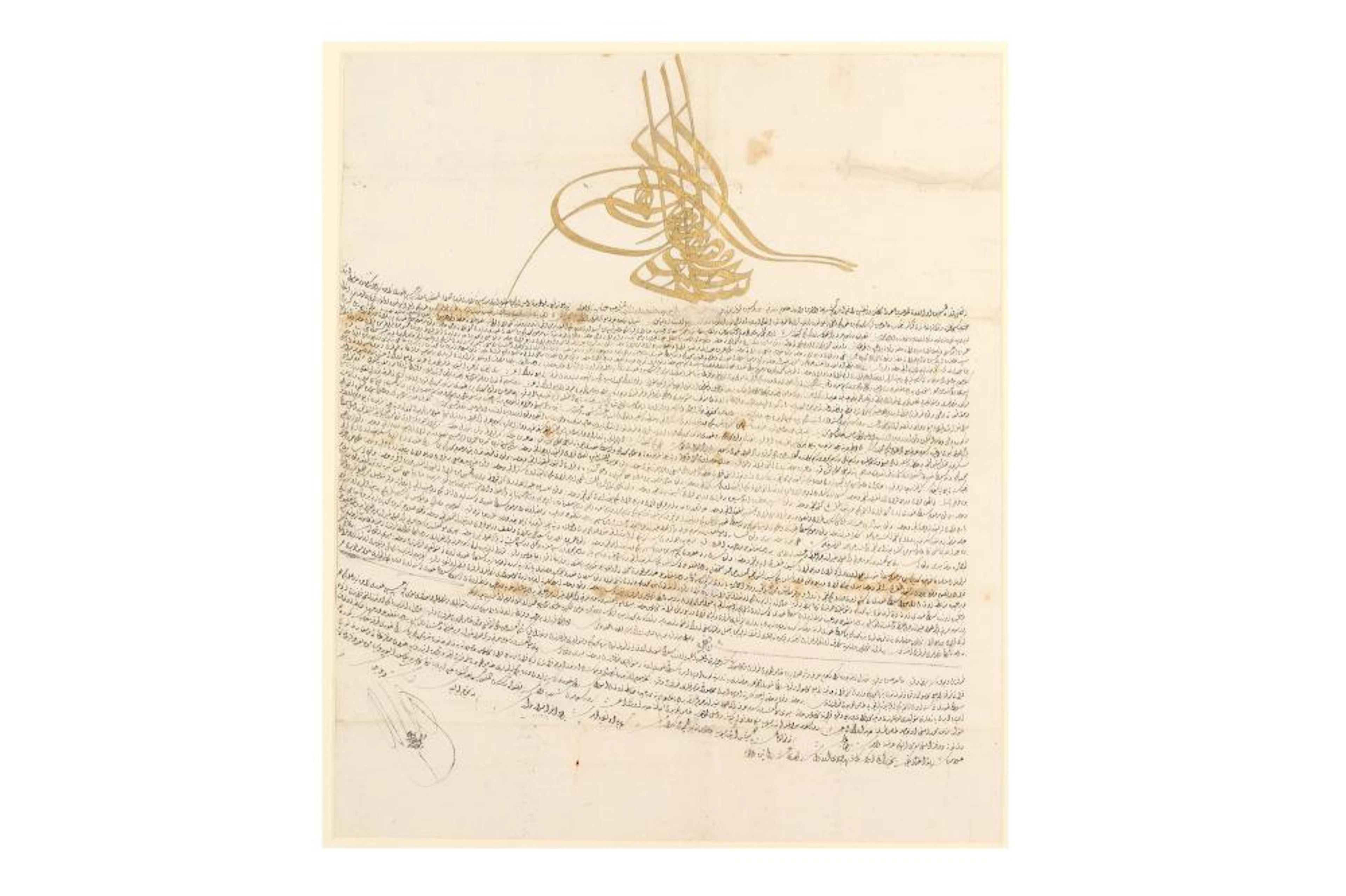 A LARGE OTTOMAN FIRMAN ILLUMINATED WITH THE TUGHRA OF SULTAN SELIM III (R