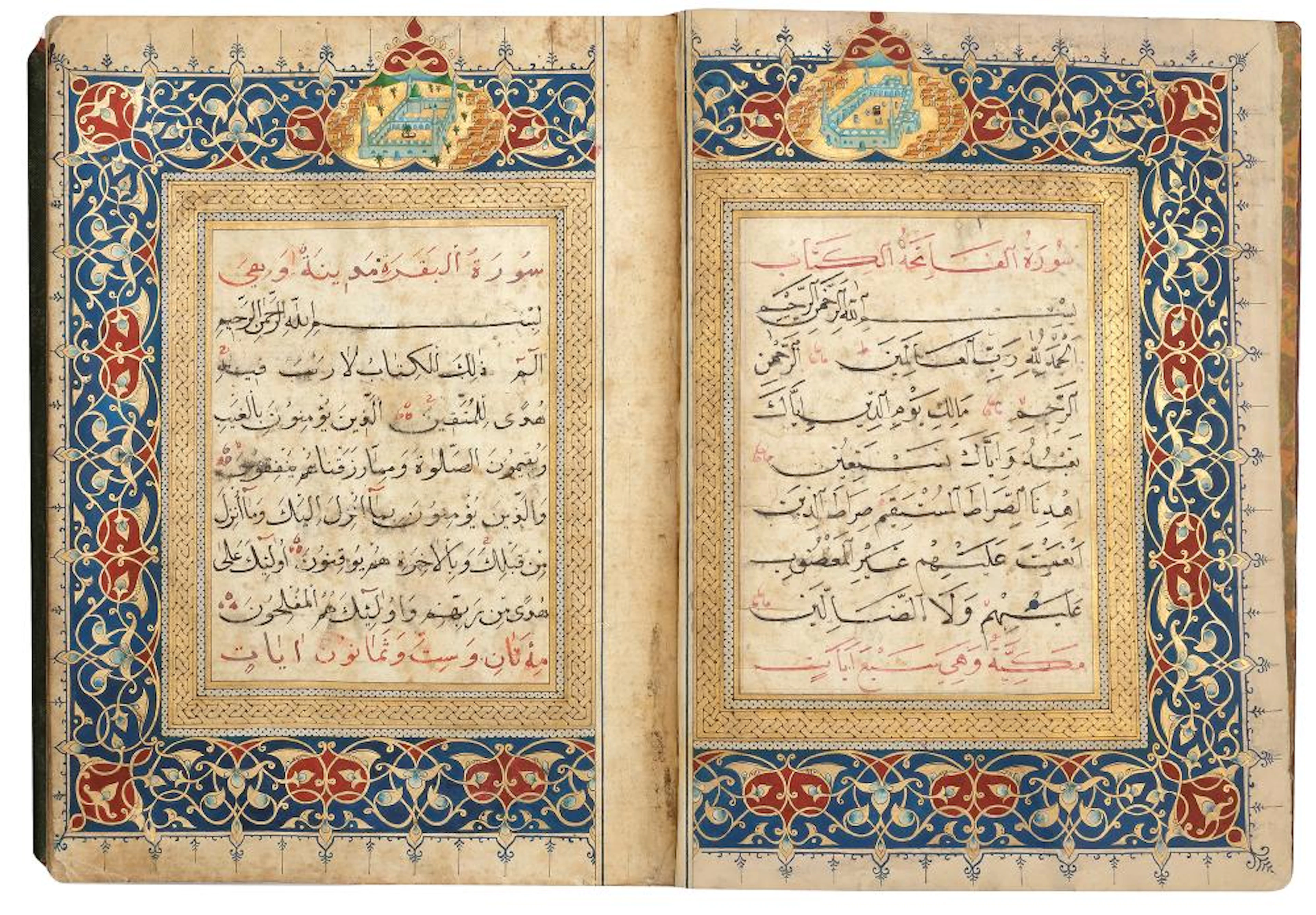 A FINE ILLUMINATED QURAN, CENTRAL ASIA, 18TH CENTURY