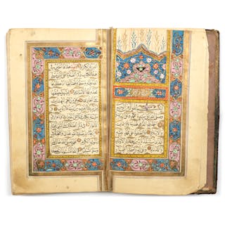 DALA'IL AL-KHAYRAT BY MUHAMMAD BIN SULAYMAN AL-JAZULI (D. 1465 AD)