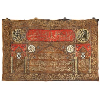 AN OTTOMAN LARGE BROWN BROCADE WITH GOLD AND SILVER WIRE EMBROIDERY