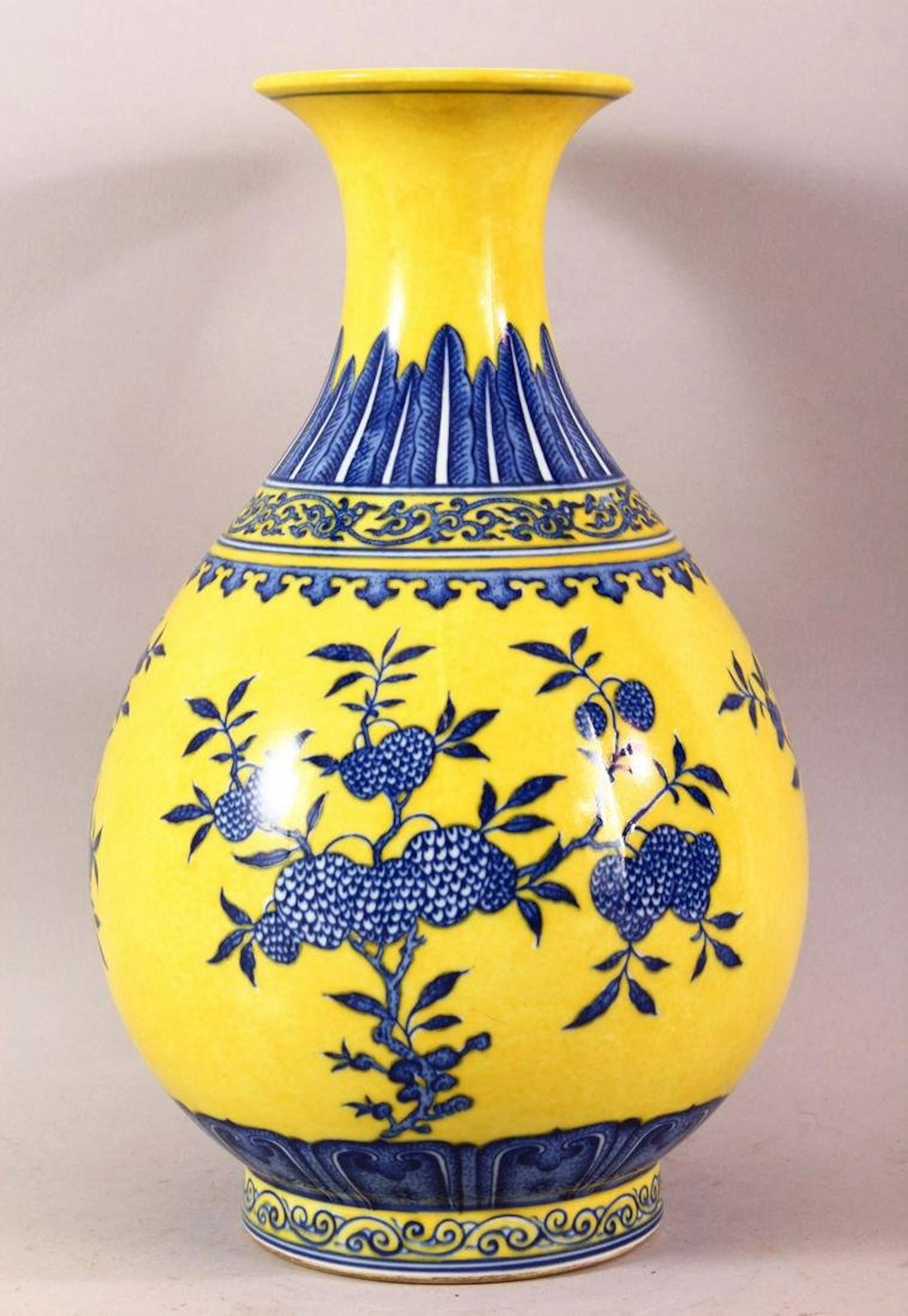 A CHINESE YUHUCHUNPIN YELLOW GROUND UNDERGLAZE BLUE