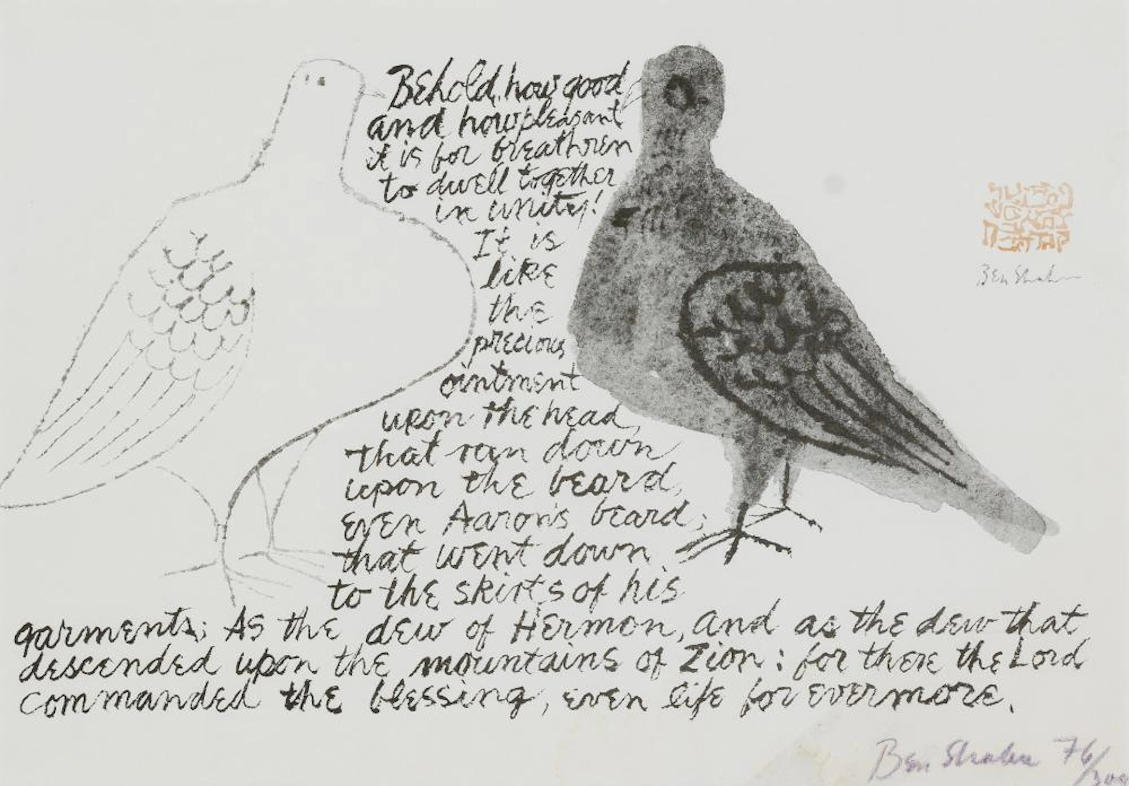 BEN SHAHN
