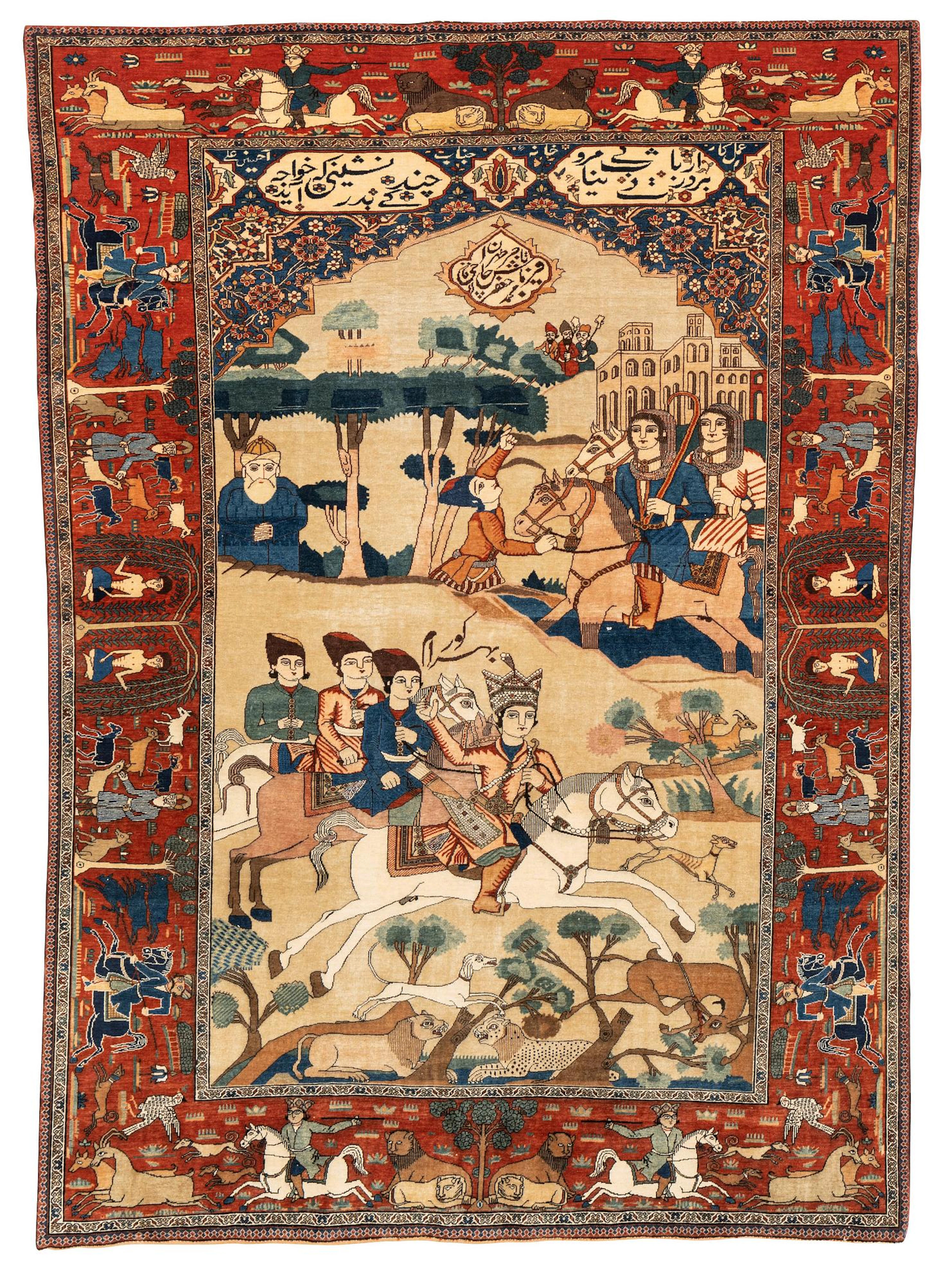 A pictorial Kashan 'Mohtasham' rug, 197 x 143 cm