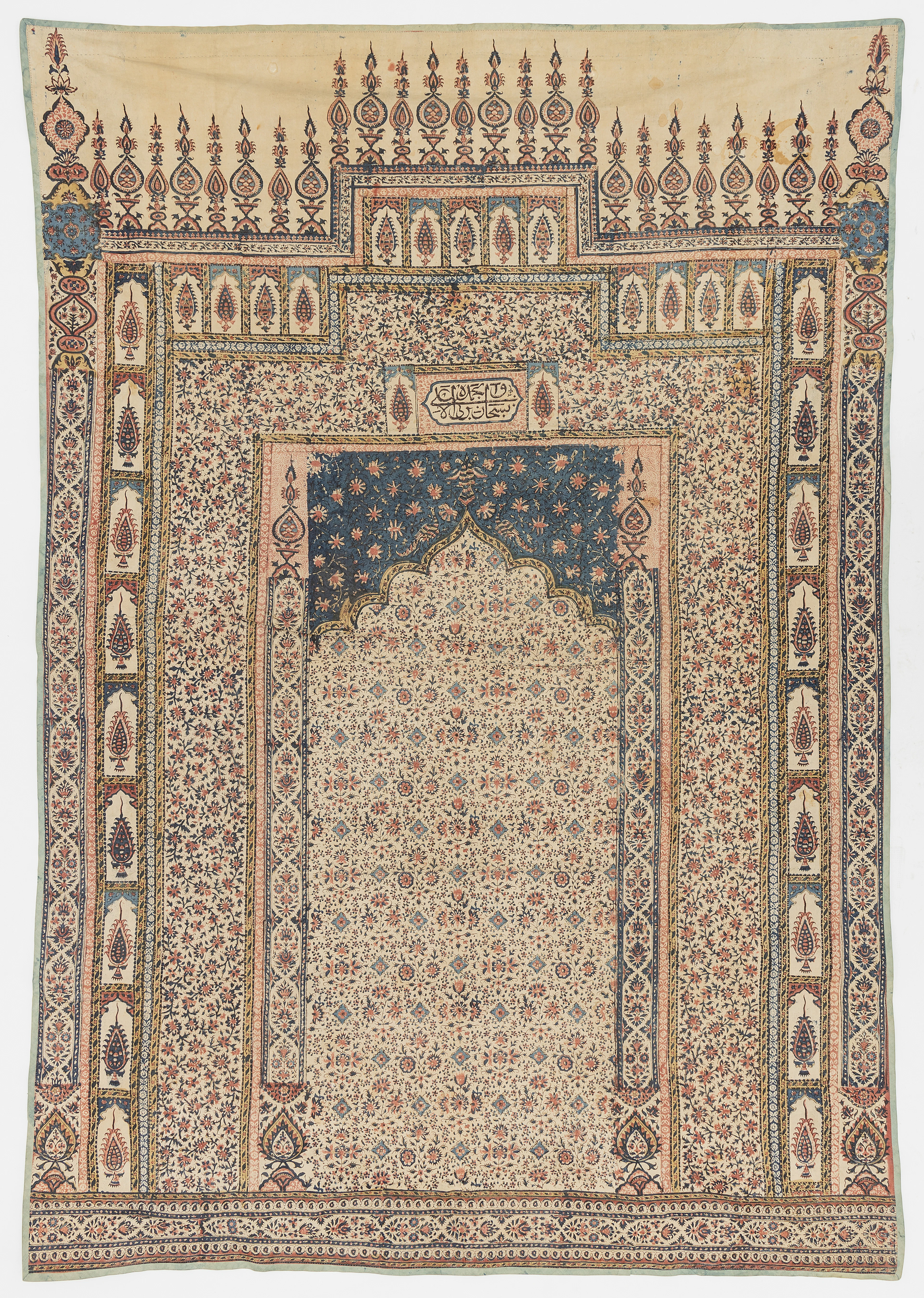 A prayer rug, antique Kalamkari, Isfahan Qajar dynasty, c. 128 x 90 cm