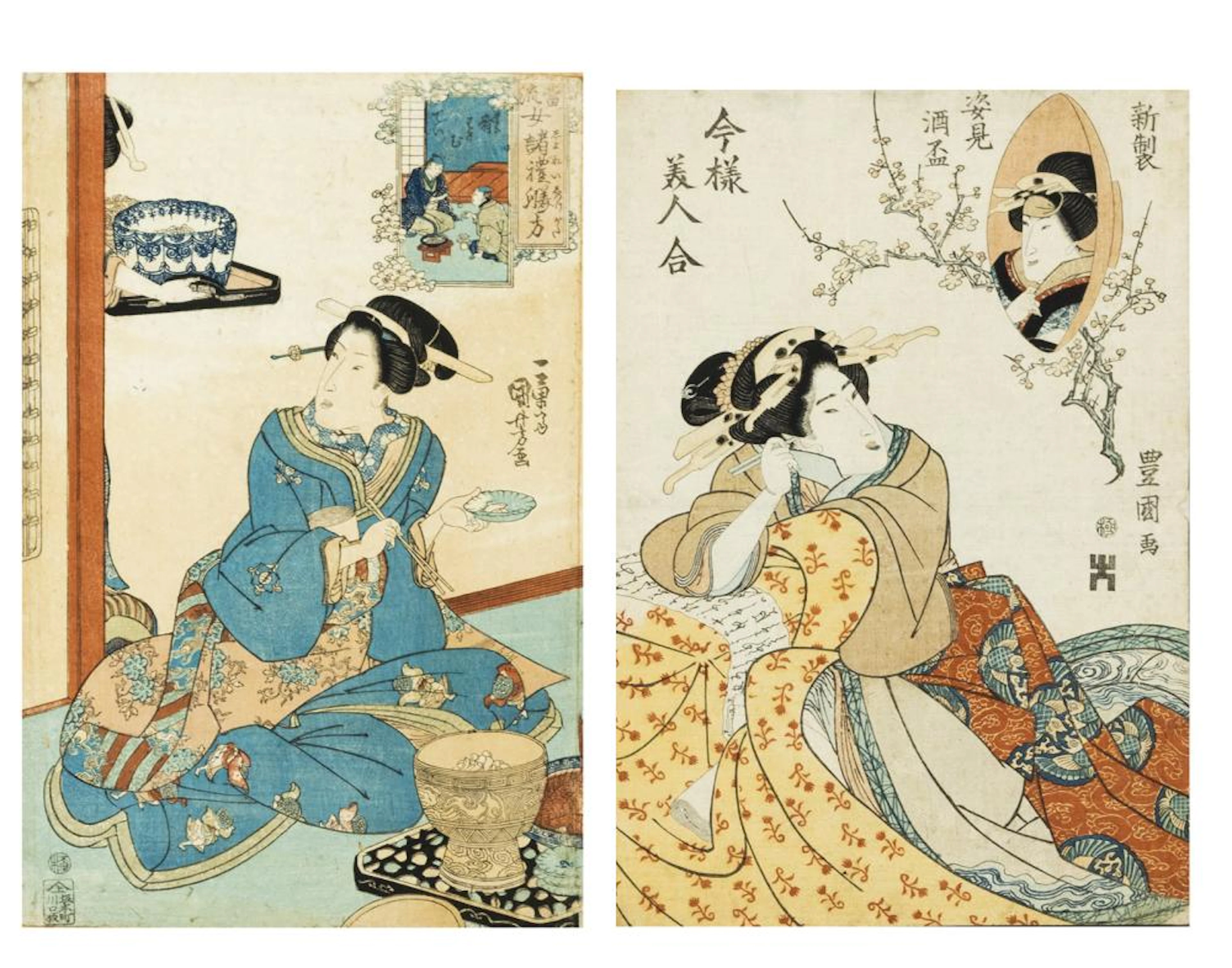 UTAGAWA TOYOKUNI II.