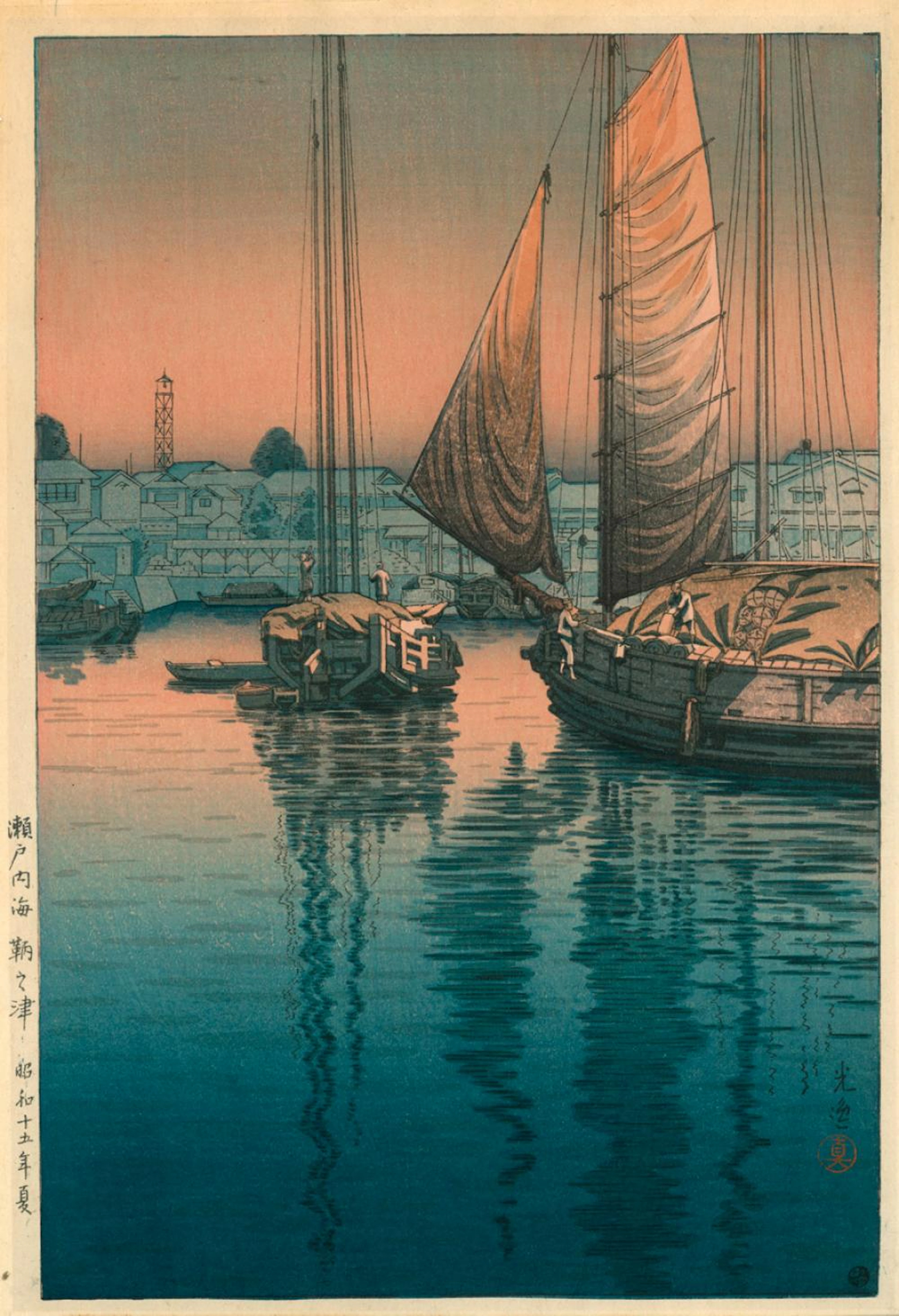 TSUCHIYA KOITSU