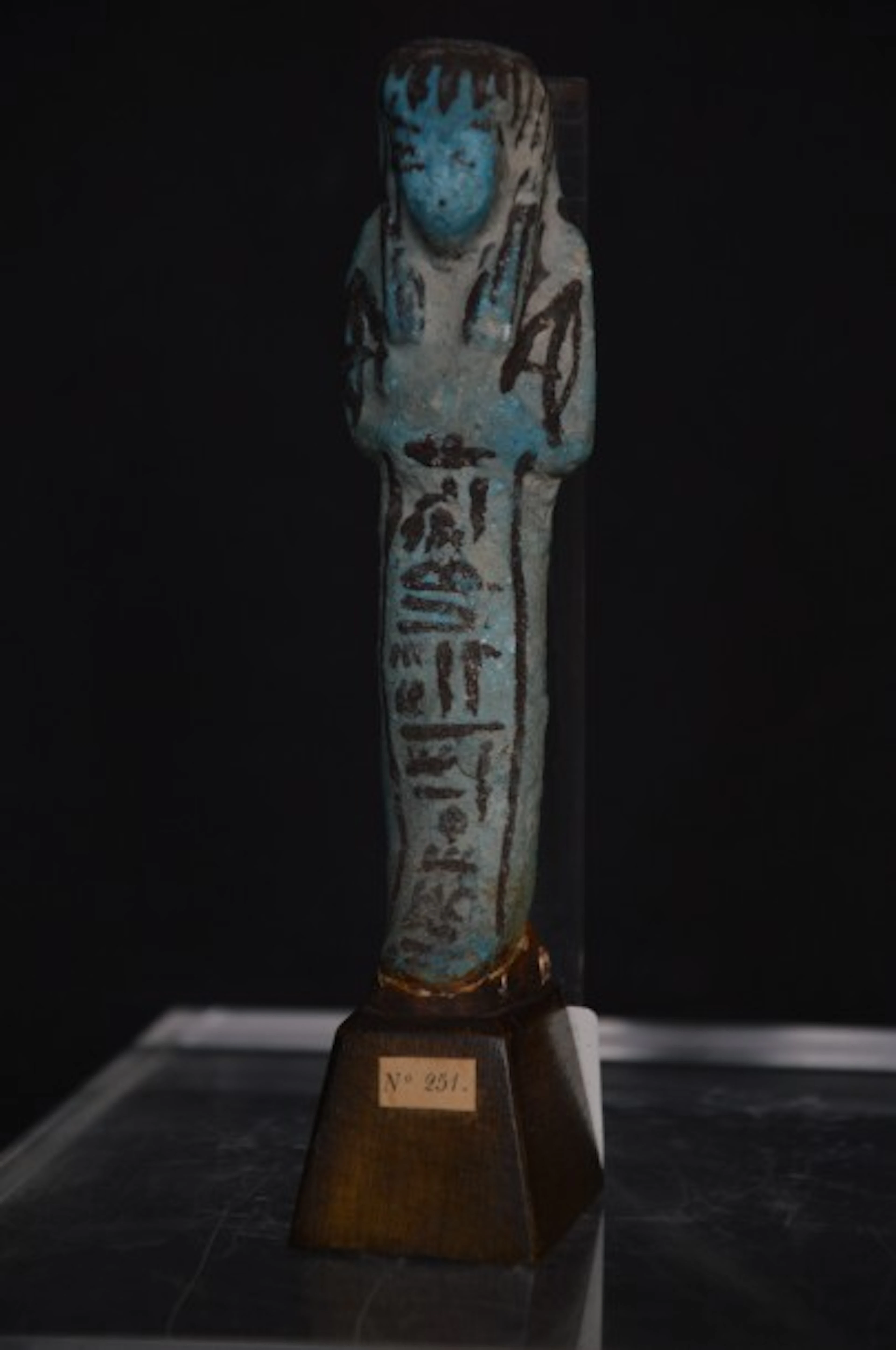 Oushebti de la deuxième cachette