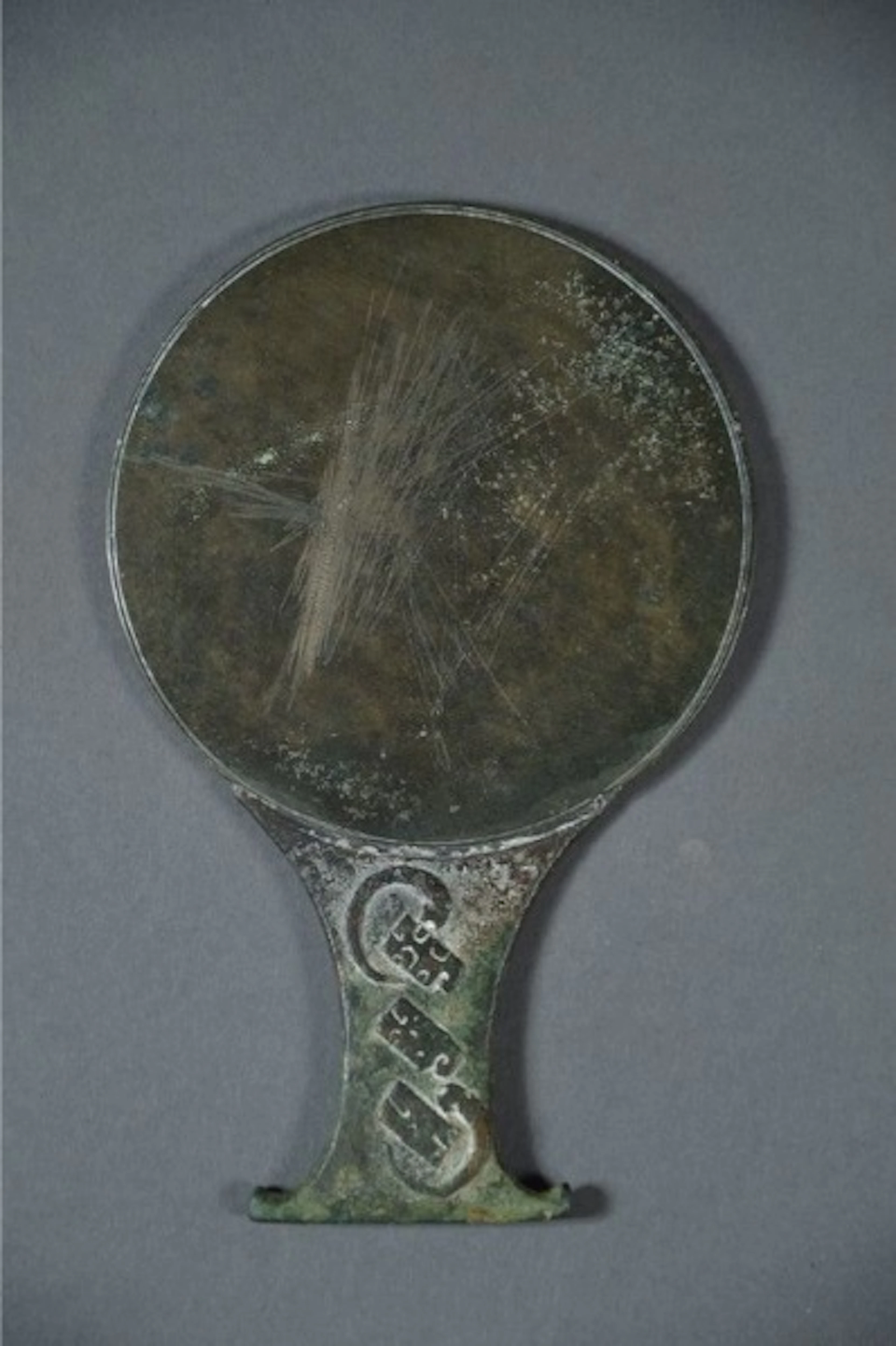 Miroir antique