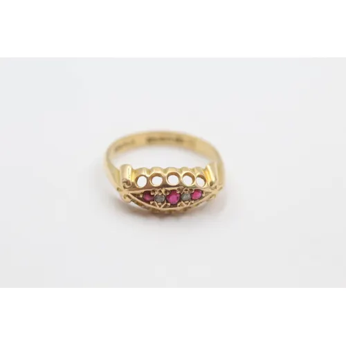 18ct gold antique ruby & old cut diamond gypsy setting ring ... | Barnebys