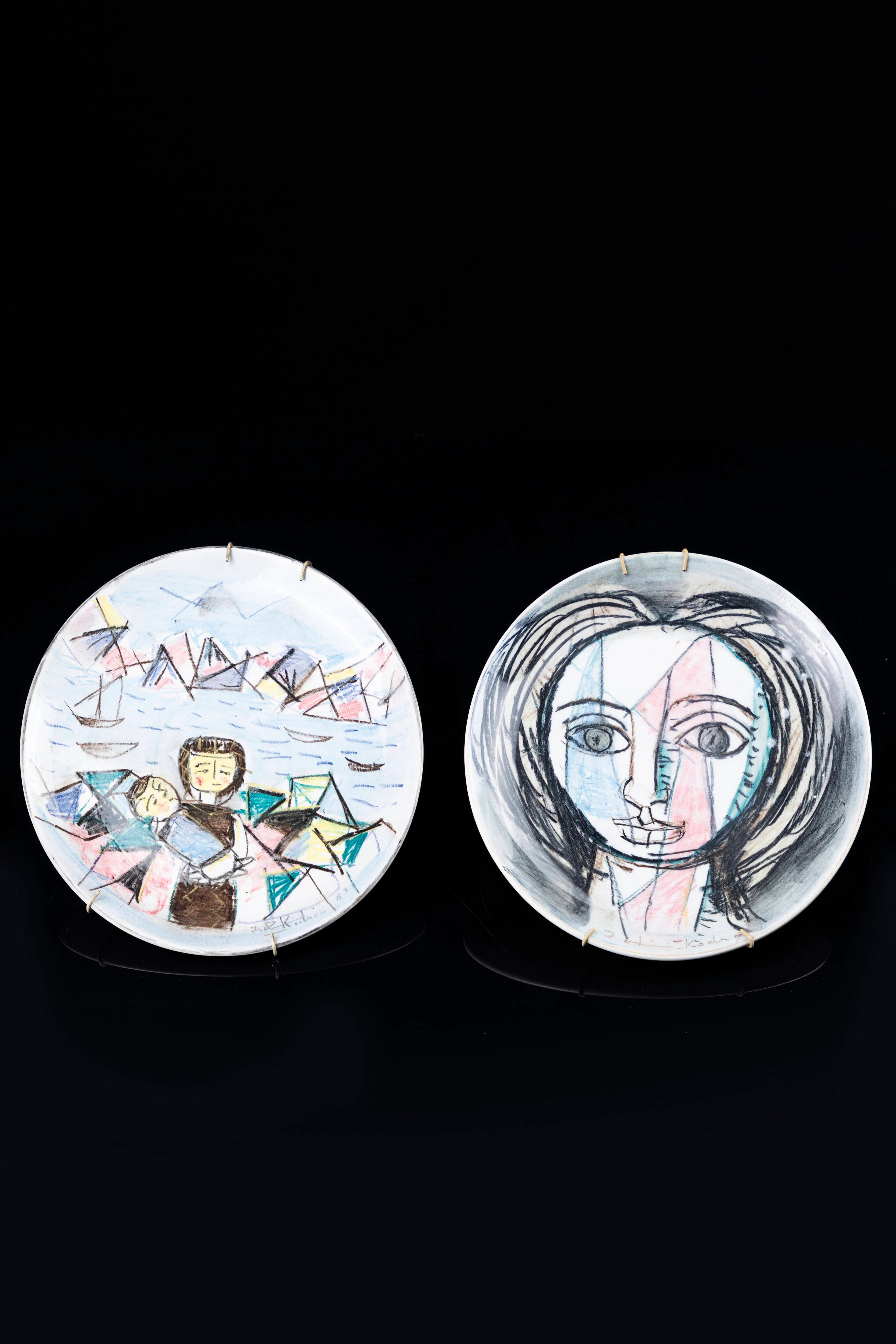 IBRAHIM KODRA - 'Mamma e bebè' 1969 'Volto'