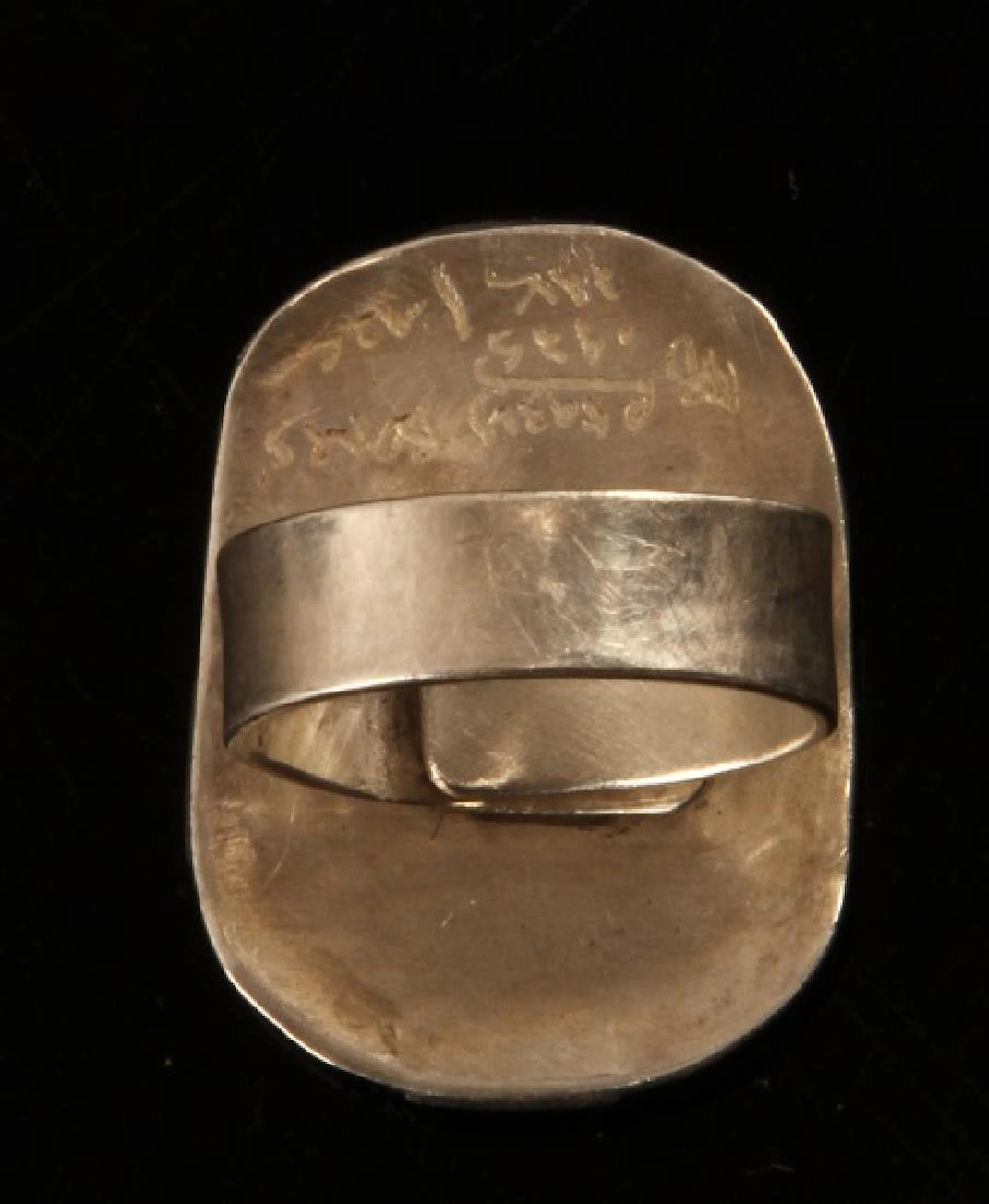 Signed sterling silver & charoite native ring