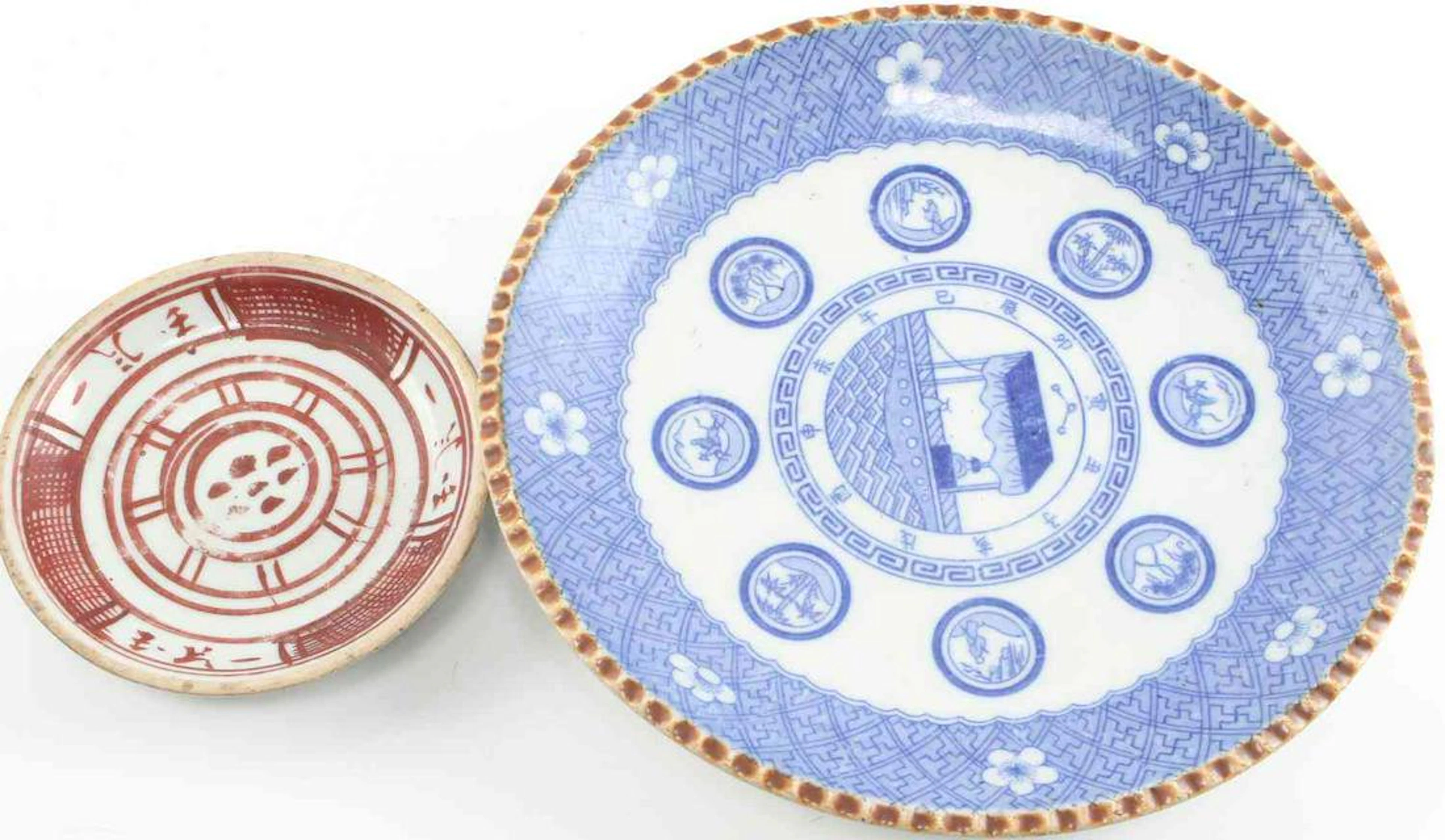 Antique chinese porcelain plate dish lot