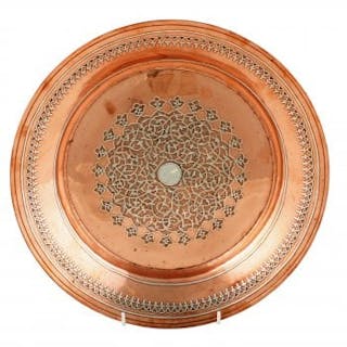North African Copper Dish