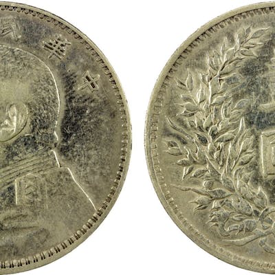 CHINA: Republic, AR dollar, year 3 (1914), EF