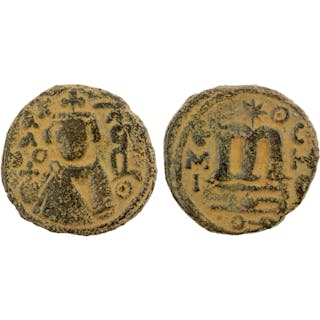 ARAB-BYZANTINE: Imperial Bust, ca. 670s-680s, AE fals, Emesa/Hims, ND, VF