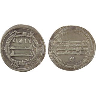 ABBASID: al-Rashid, 786-809, AR dirham, Balkh, AH182, bold VF