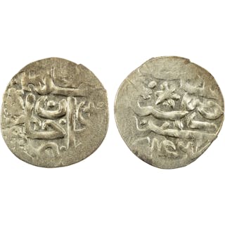 OTTOMANS IN YEMEN: Süleyman I, 1520-1566, AR 'uthmani, Zabid, AH946, crude EF