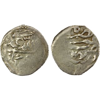 QASIMID: al-Mutawakkil Isma'il, 1644-1676, AR khamsiya (1.41g), Kawkaban