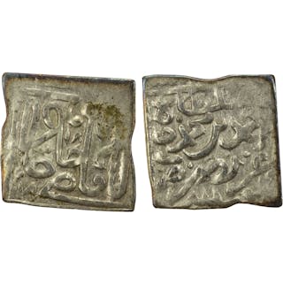 TUNIS: Ahmad III, 1703-1730, AR nasri, Tunis, AH[11]18, bold VF