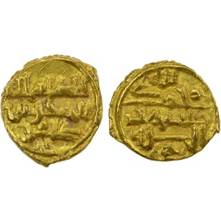 SAFFARID: al-Husayn b. Tahir, 3rd reign, 980-982+, AV fractional dinar