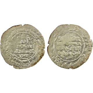 SAMANID: Nuh III, 976-997, AR dirham (4.47g), al-Shash, AH370, crude VF-EF