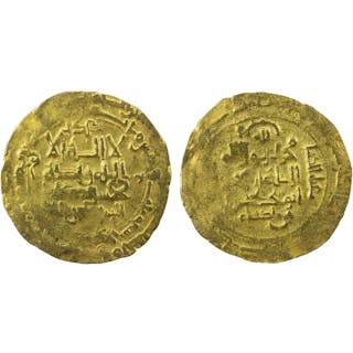 GREAT SELJUQ: Sanjar, 1099-1118, AV dinar (2.79g), uncertain mint
