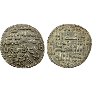 ILKHAN: Arghun, 1284-1291, AR dirham (2.37g), Tabriz, AH689, VF