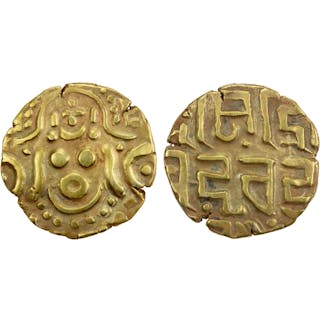 GAHADAVALAS OF KANAUJ: Govinda Chandra, ca. 1114-1154, AV 4½ masha