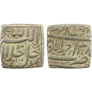MUGHAL: Akbar I, 1556-1605, AR square rupee (11.43g), Ahmadabad, Ilahi 38, VF