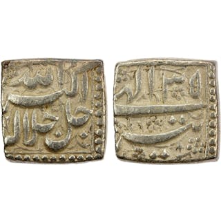MUGHAL: Akbar I, 1556-1605, AR square rupee (11.41g), NM, IE35, EF