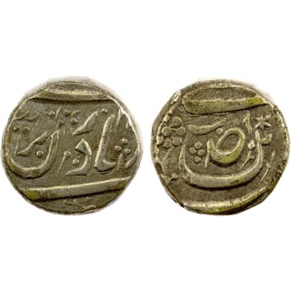 MALER KOTLA: Mahbub Ali Khan, 1846-1857, AR rupee (10.74g), ND, VF