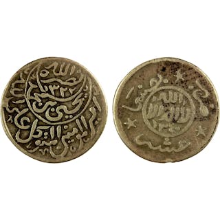 YEMEN: Yahya bin Muhammad, 1904-1948, AR 1/10 riyal, San'a, AH1340, nice F-VF