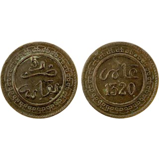 MOROCCO: 'Abd al-Aziz, 1894-1908, AE 5 mazunas, Fez, AH1320, EF