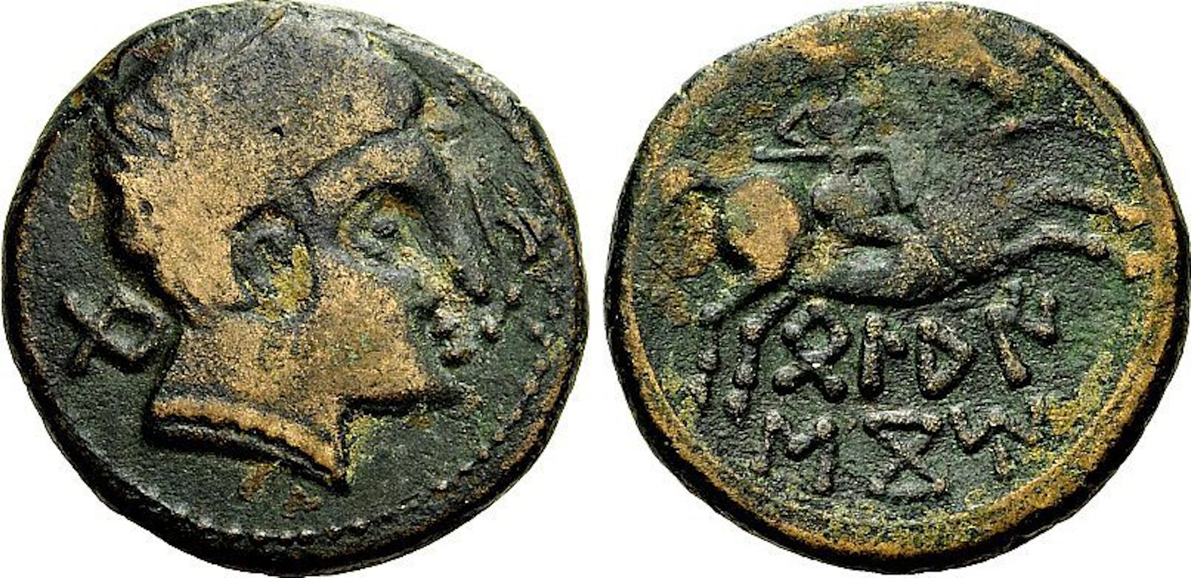 Hispania Antigua