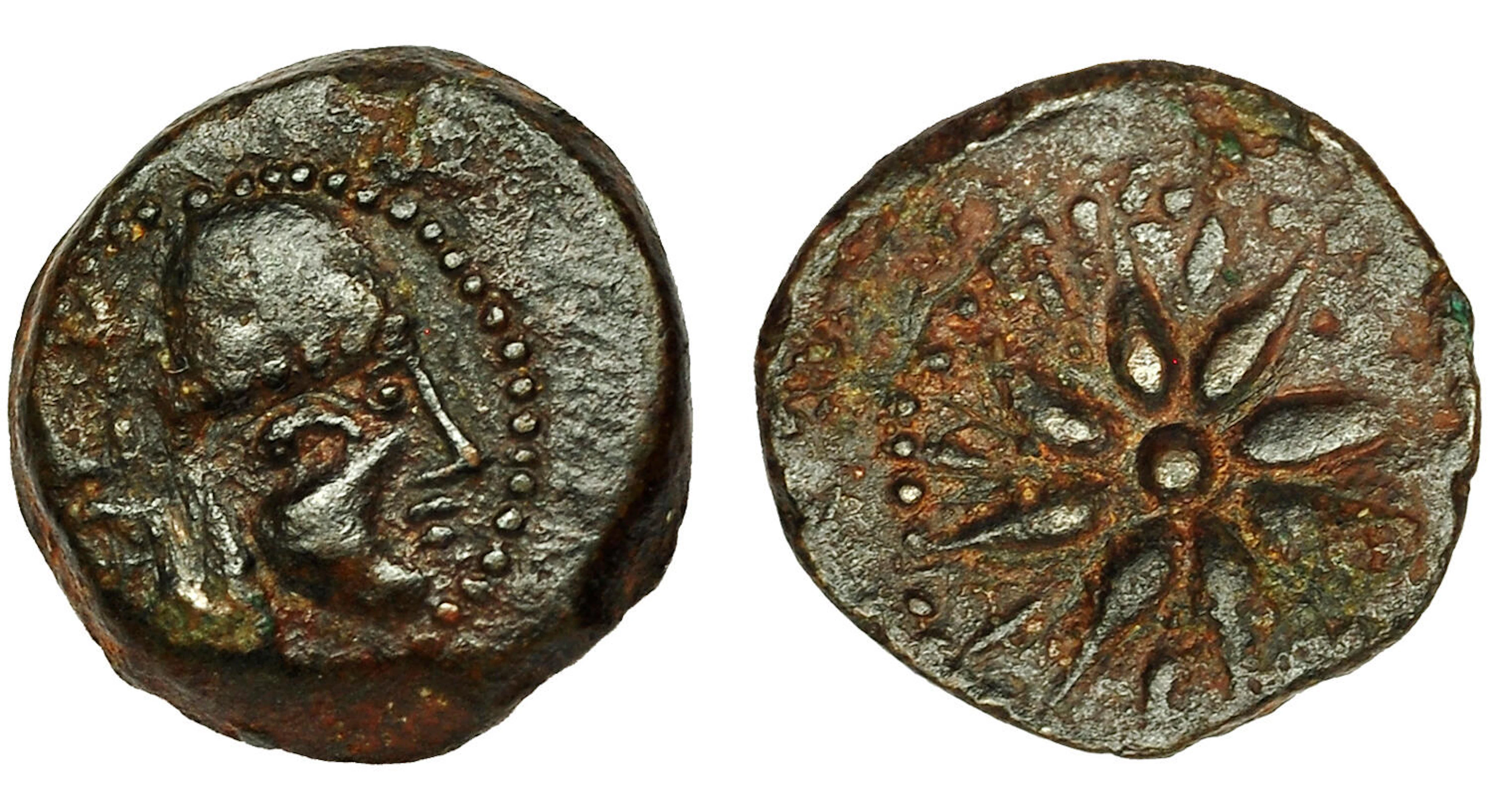 HISPANIA ANTIGUA