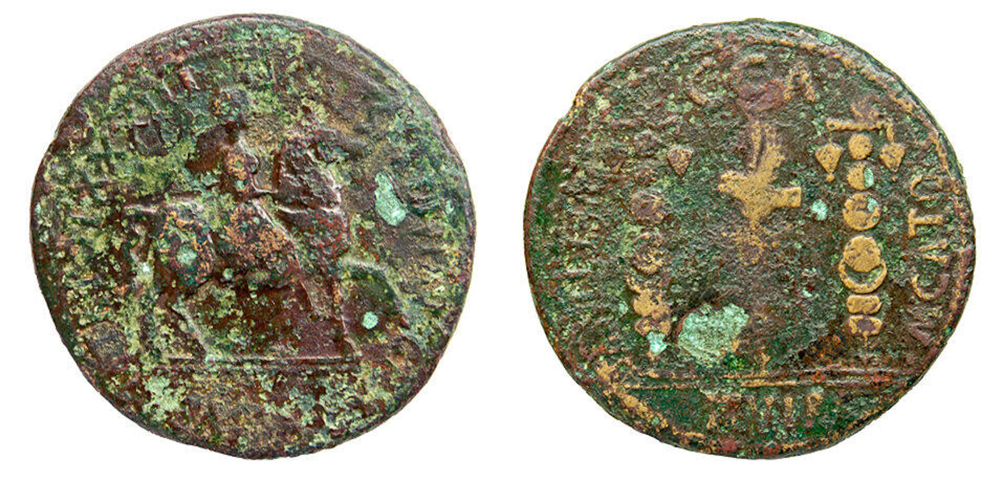 CAESARAUGUSTA