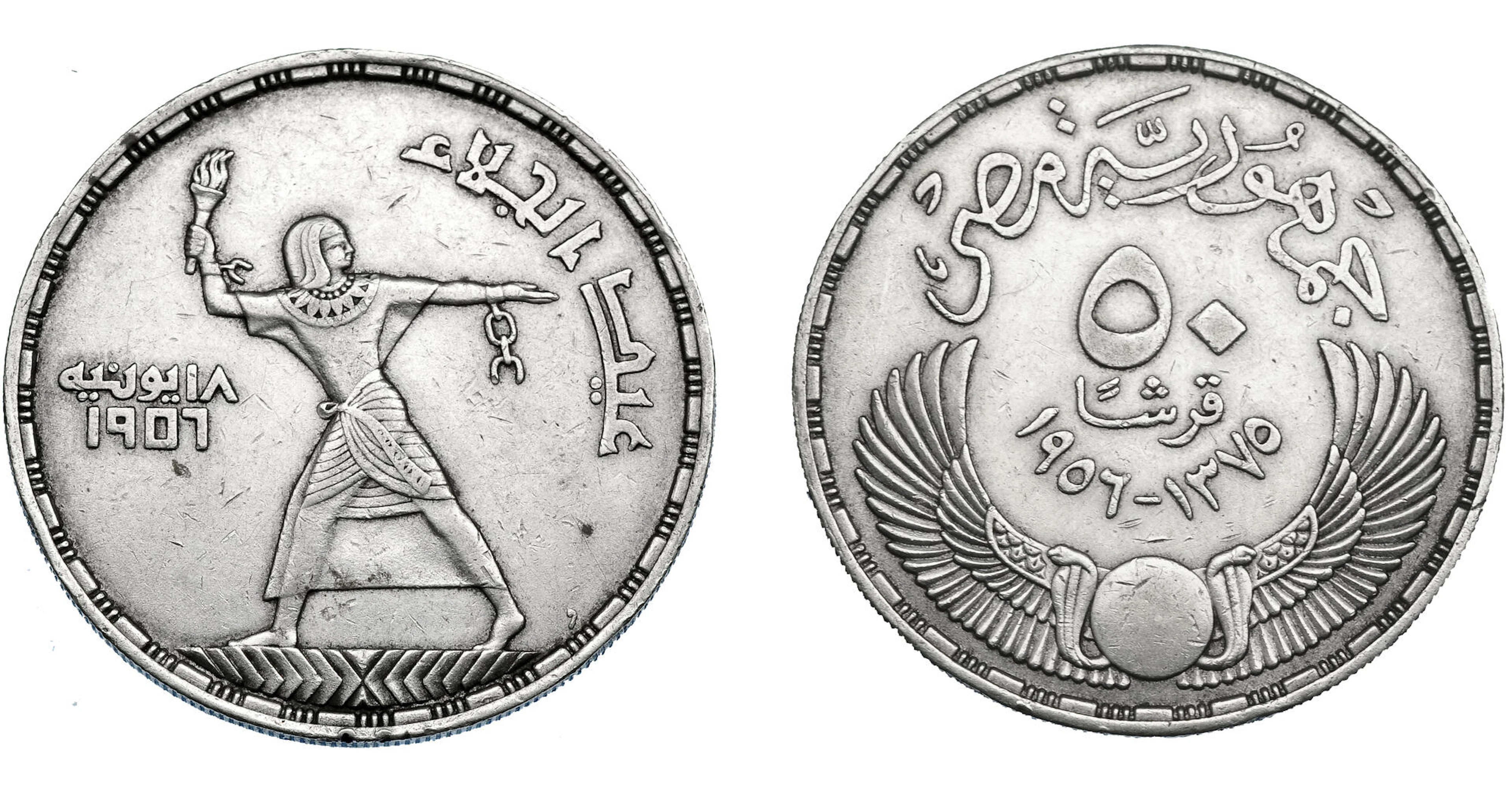 MONEDAS EXTRANJERAS