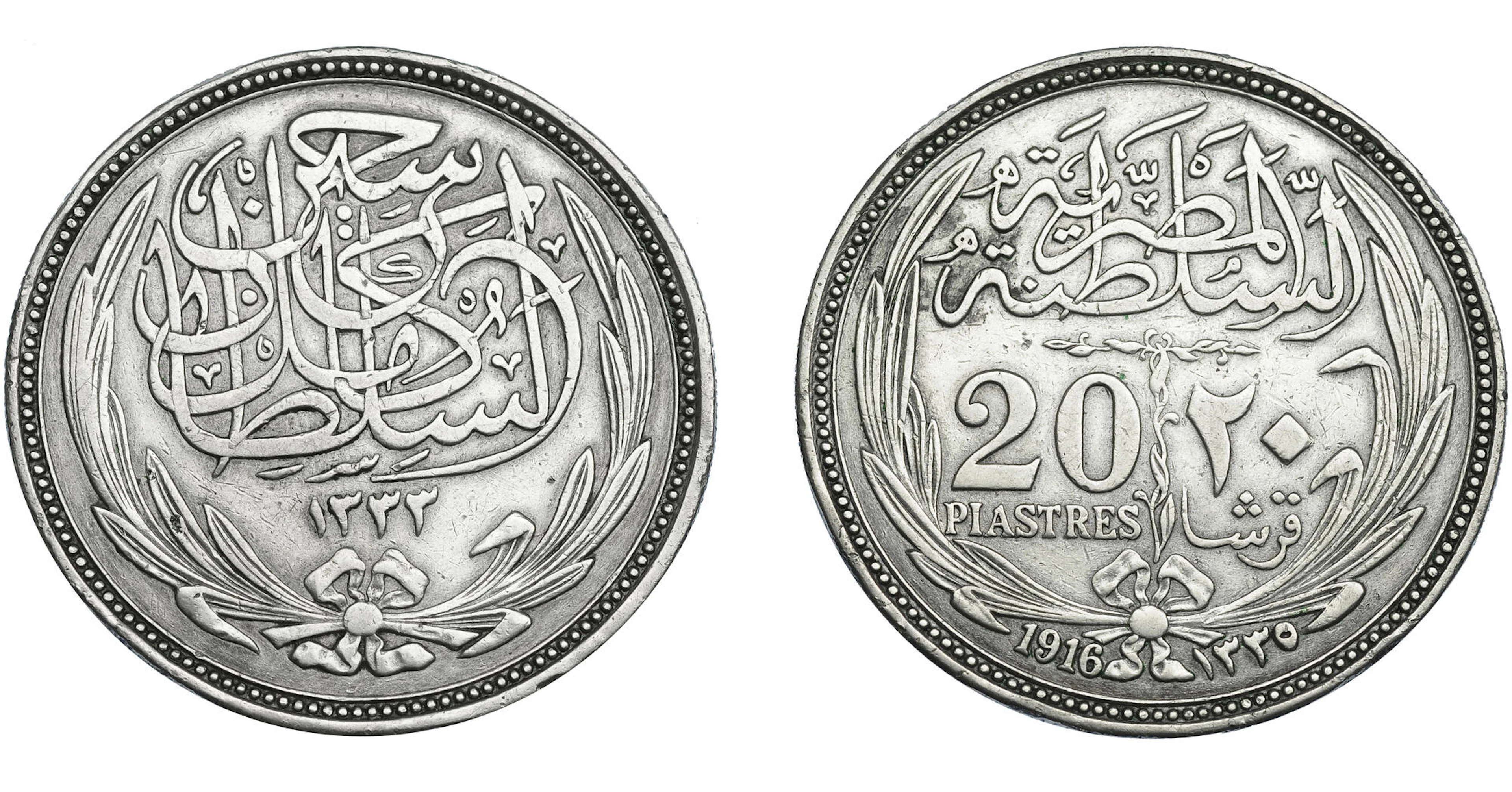 MONEDAS EXTRANJERAS