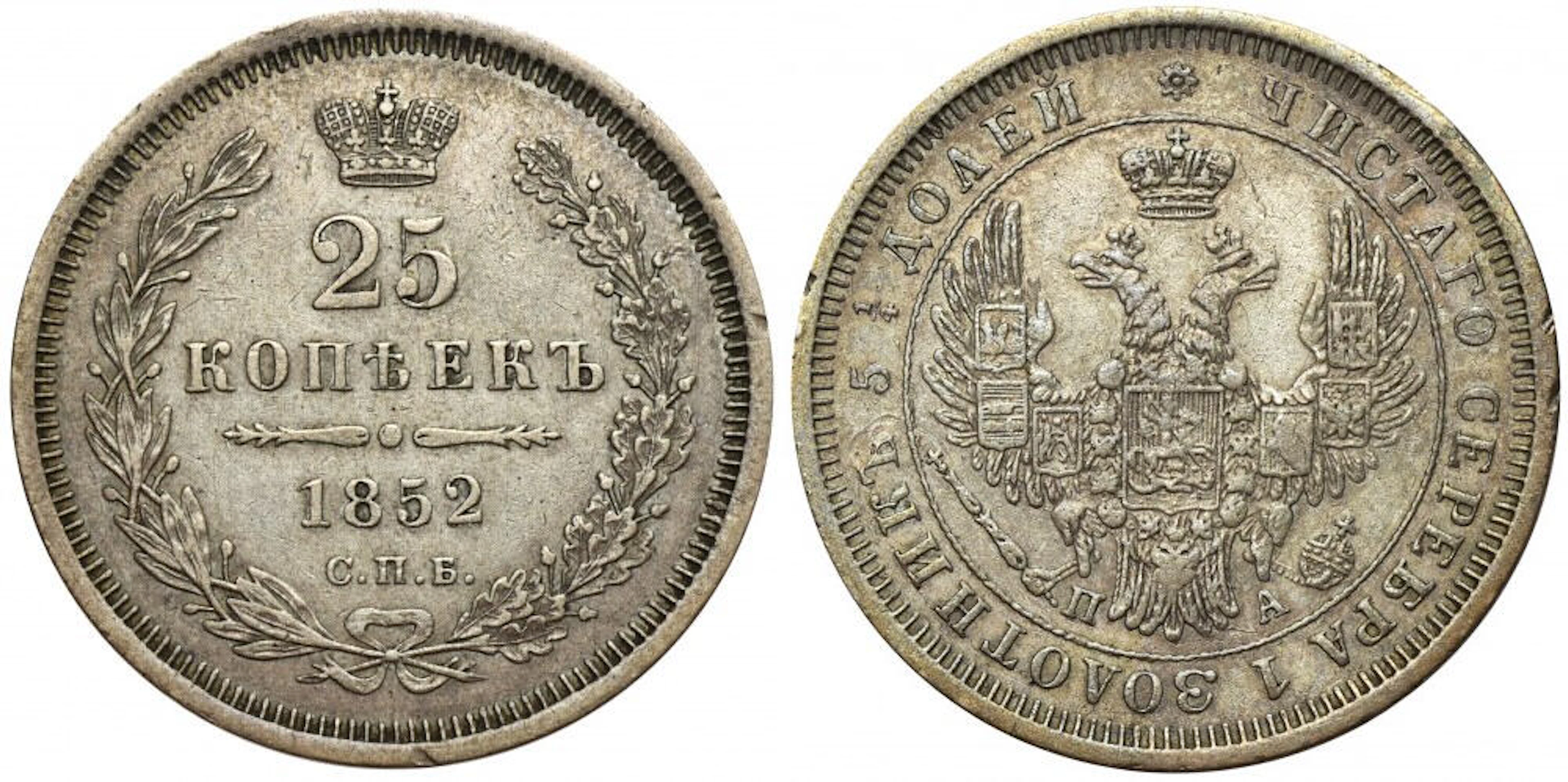 Russia