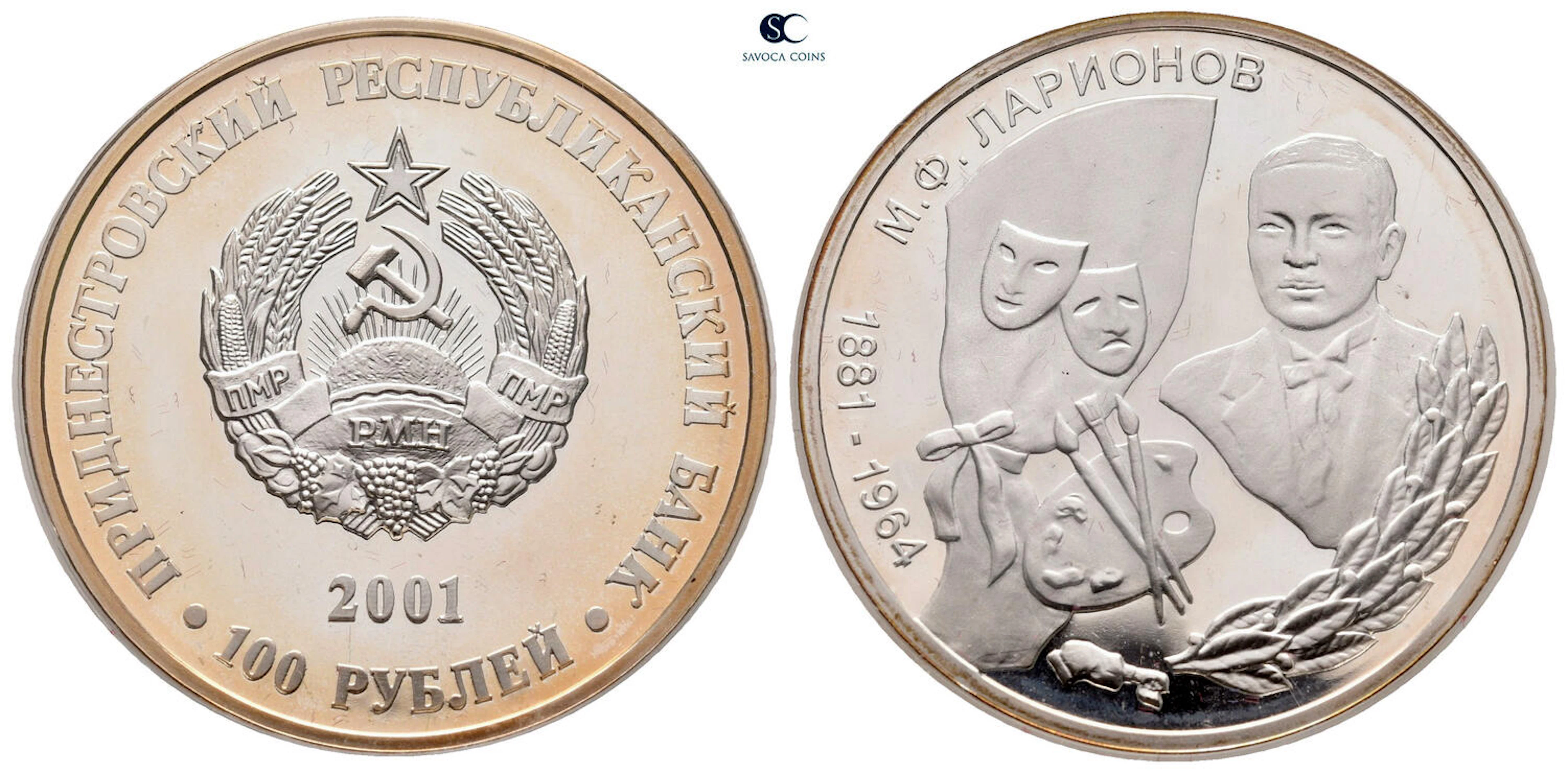 Transnistria